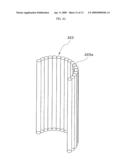 APPARATUS FOR MANUFACTURING POLY CRYSTALINE SILICON INGOT FOR SOLAR BATTERY HAVING DOOR OPEN/CLOSE DEVICE USING HINGE diagram and image