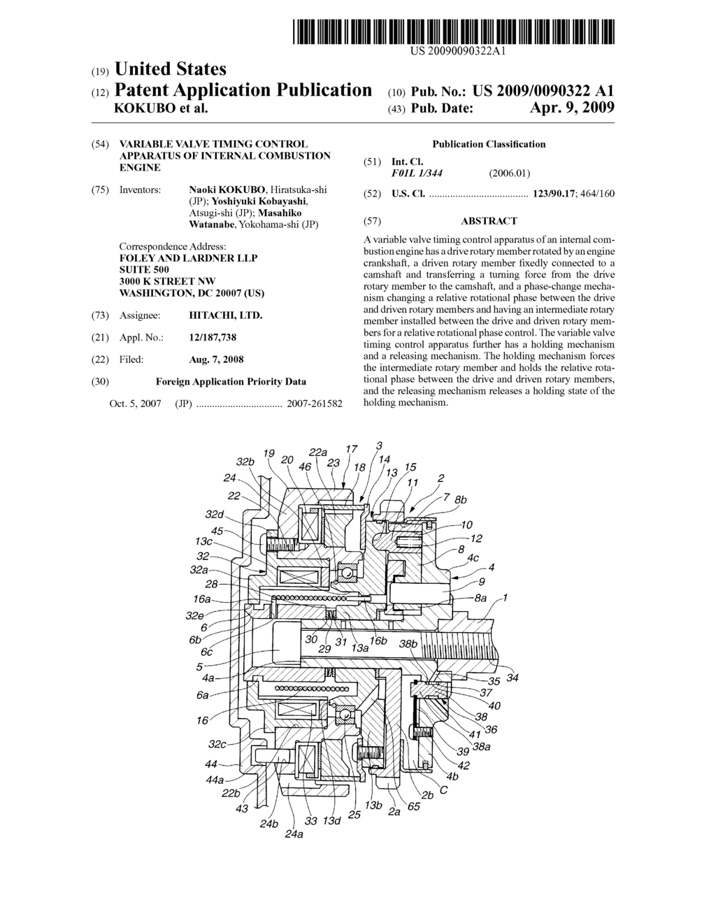 VARIABLE VALVE TIMING CONTROL APPARATUS OF INTERNAL COMBUSTION ENGINE - diagram, schematic, and image 01