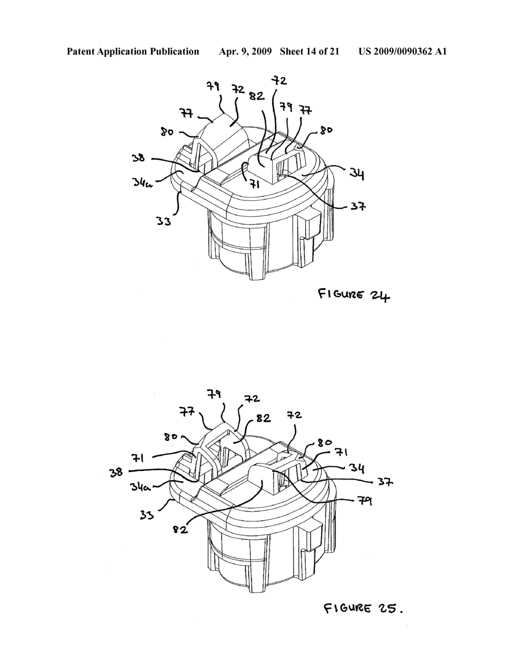 Blister piercing element for dry powder inhaler - diagram, schematic, and image 15