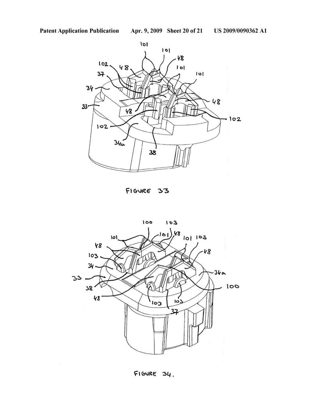 Blister piercing element for dry powder inhaler - diagram, schematic, and image 21