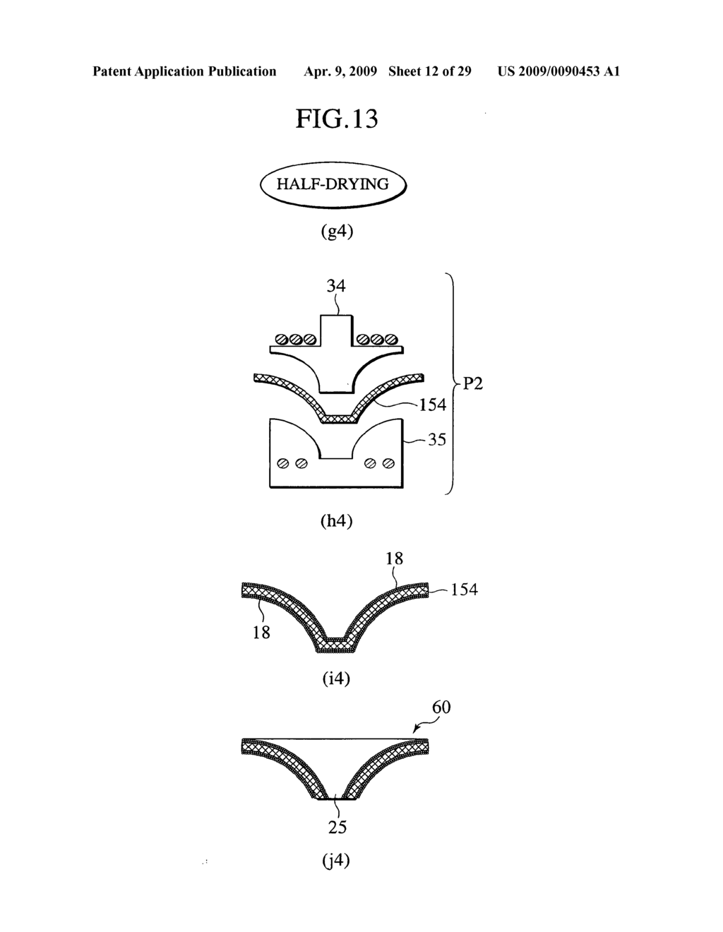 Speaker diaphragms, manufacturing methods of the same, and dynamic speakers - diagram, schematic, and image 13