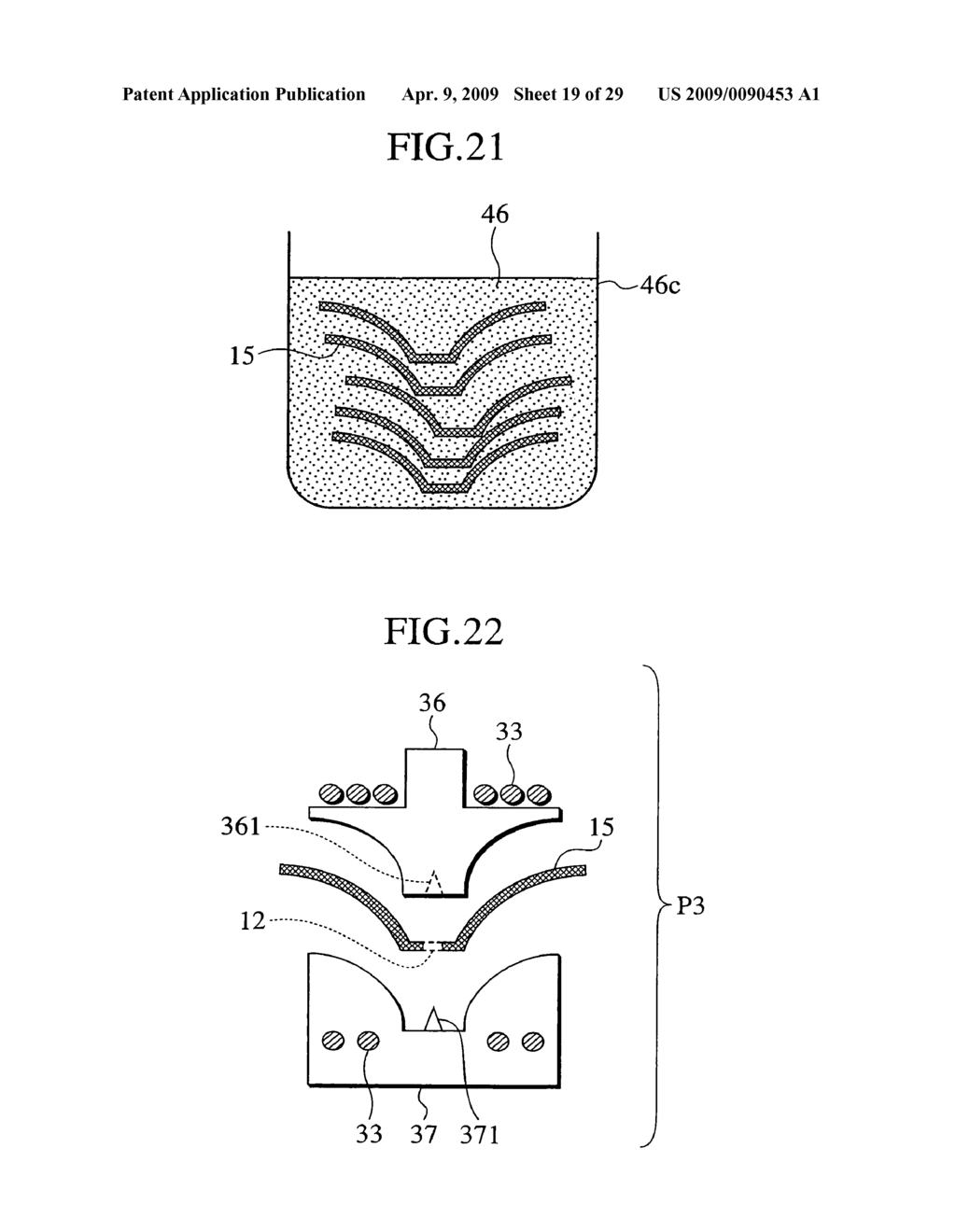 Speaker diaphragms, manufacturing methods of the same, and dynamic speakers - diagram, schematic, and image 20