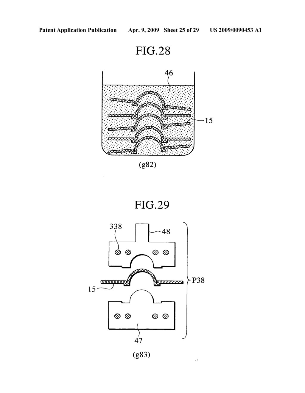 Speaker diaphragms, manufacturing methods of the same, and dynamic speakers - diagram, schematic, and image 26