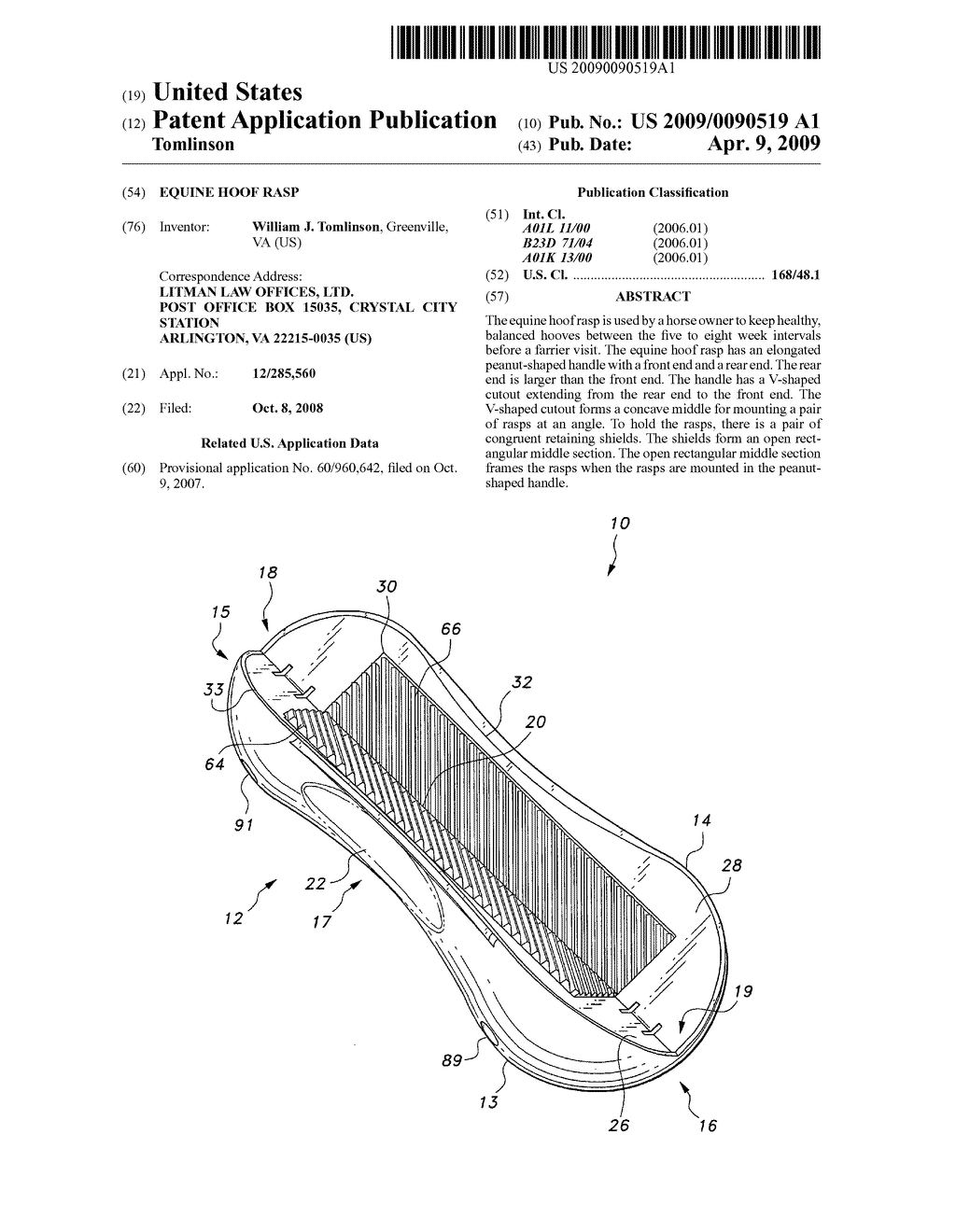 Equine hoof rasp - diagram, schematic, and image 01