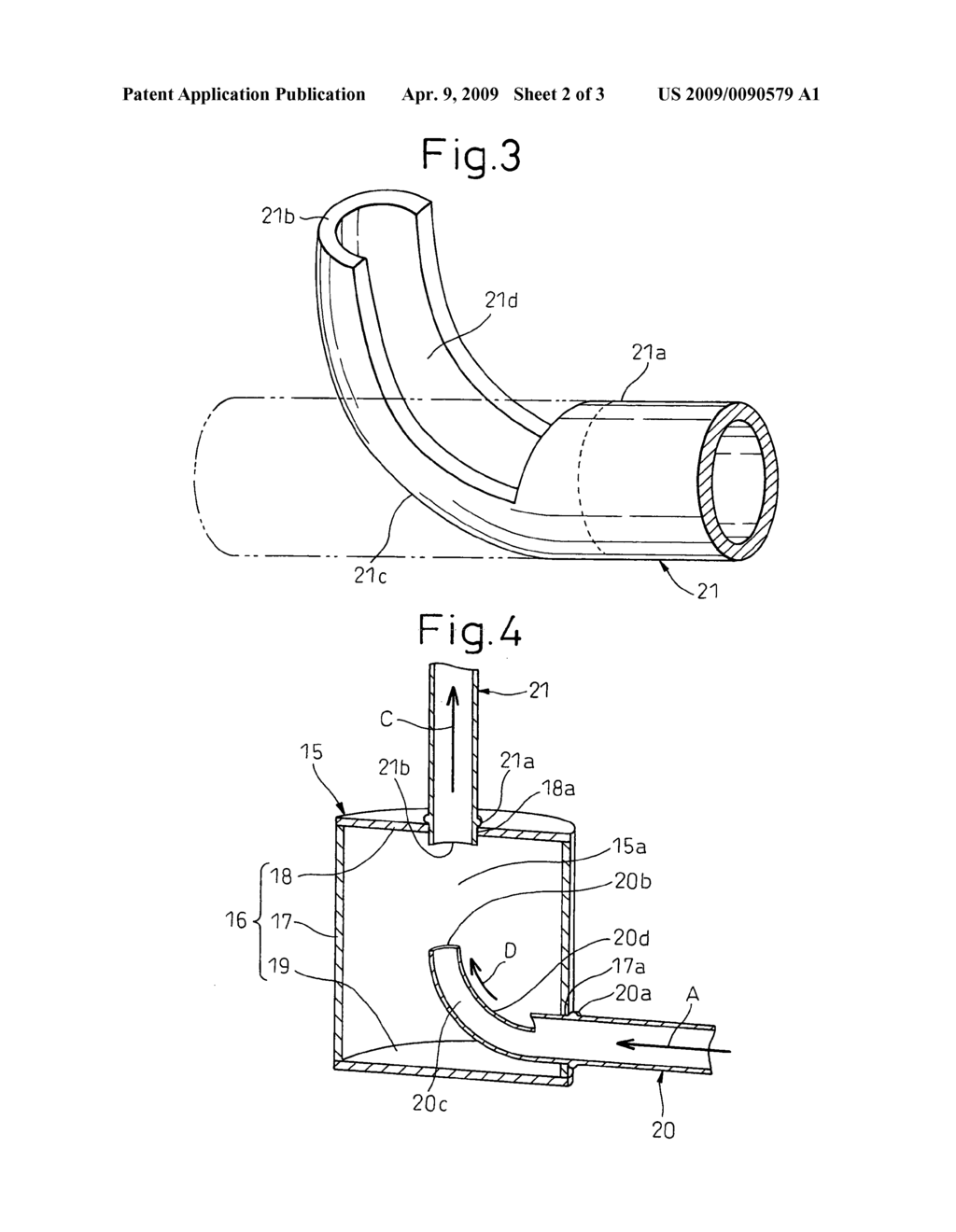 Silencer for refrigeration cycle system - diagram, schematic, and image 03