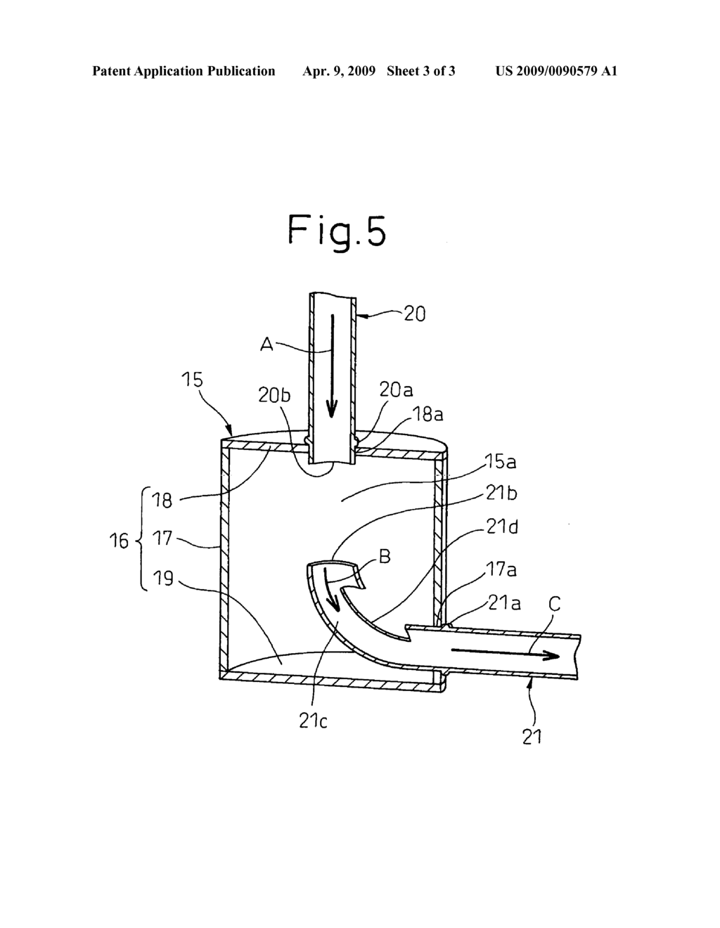 Silencer for refrigeration cycle system - diagram, schematic, and image 04