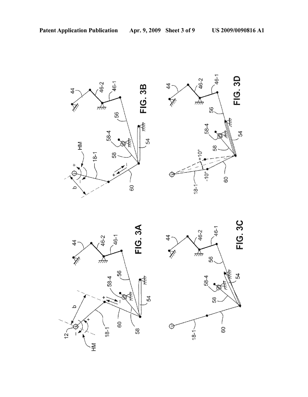 MECHANISMS AND METHODS FOR PROVIDING RUDDER CONTROL ASSIST DURING SYMMETRICAL AND ASYMMETRICAL THRUST CONDITIONS - diagram, schematic, and image 04