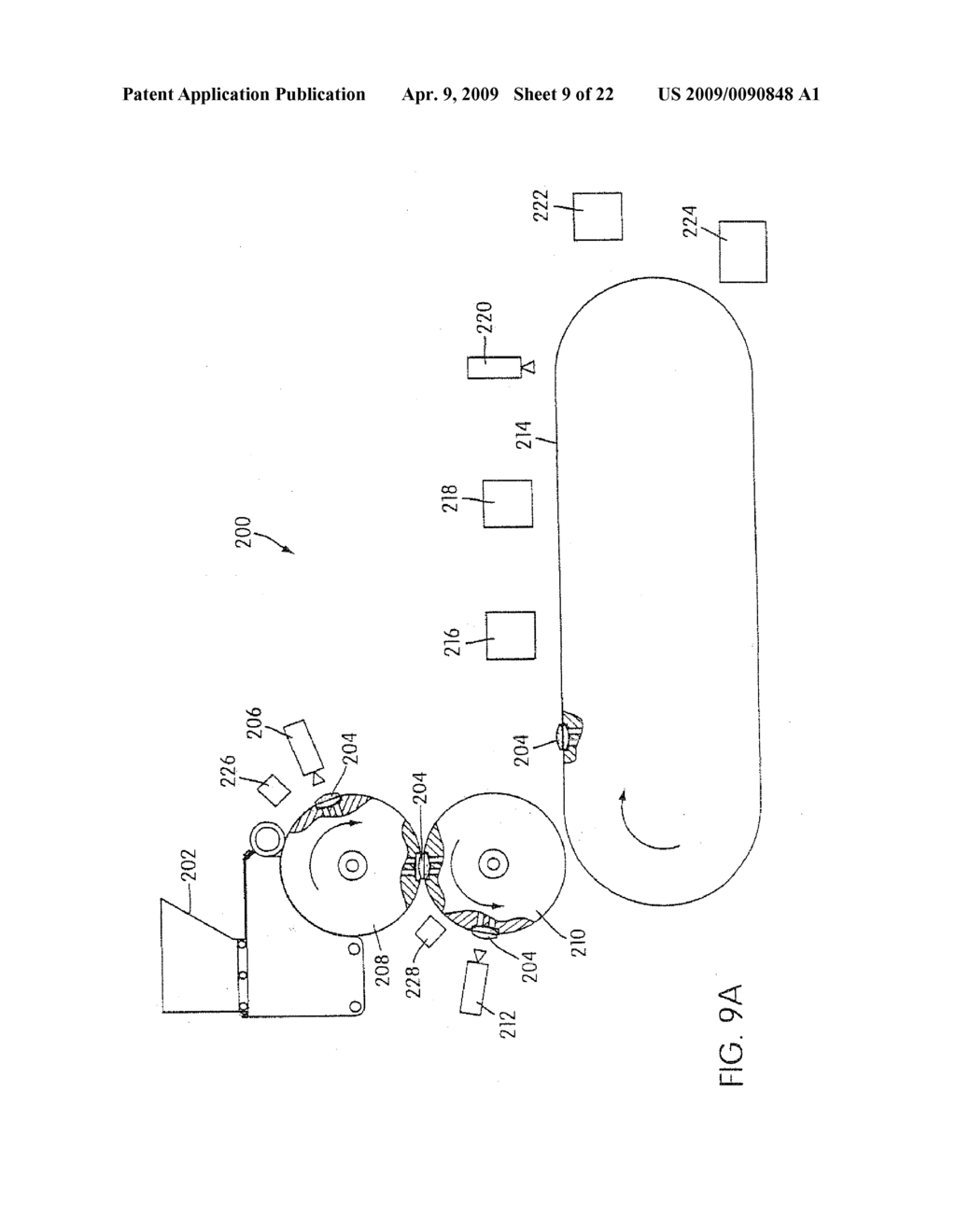 Laser system for pellet-shaped articles - diagram, schematic, and image 10