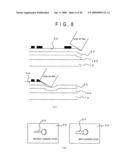 PERSONAL INFORMATION PROTECTING SHEET, METHOD OF MANUFACTURING THE SAME, AND ENVELOPE WITH PERSONAL INFORMATION PROTECTING SHEET diagram and image