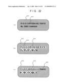 PERSONAL INFORMATION PROTECTING SHEET, METHOD OF MANUFACTURING THE SAME, AND ENVELOPE WITH PERSONAL INFORMATION PROTECTING SHEET diagram and image