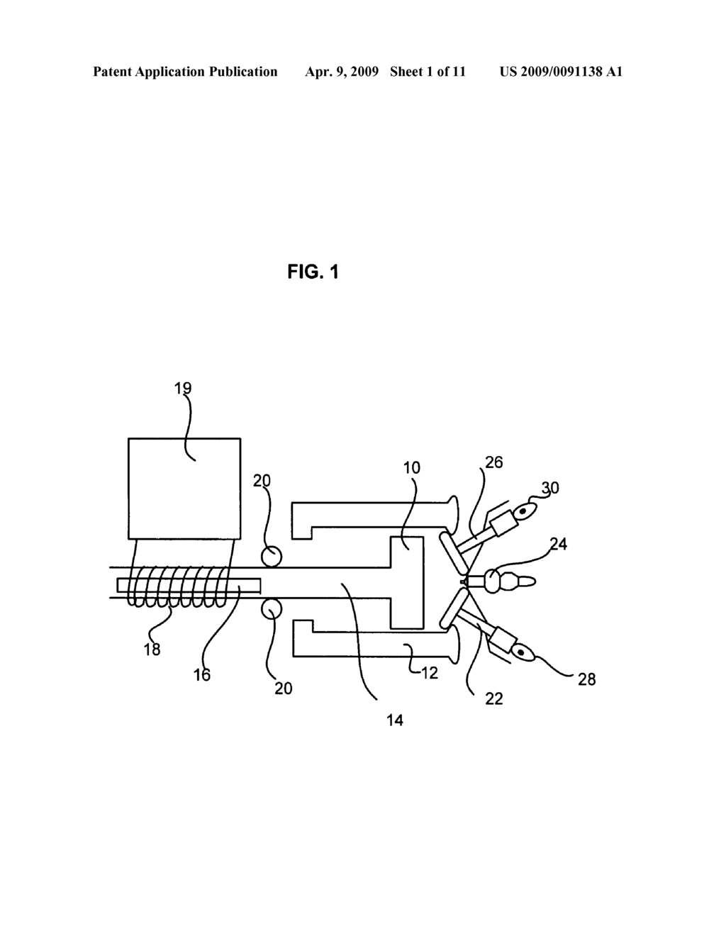 Electromagnetic engine - diagram, schematic, and image 02