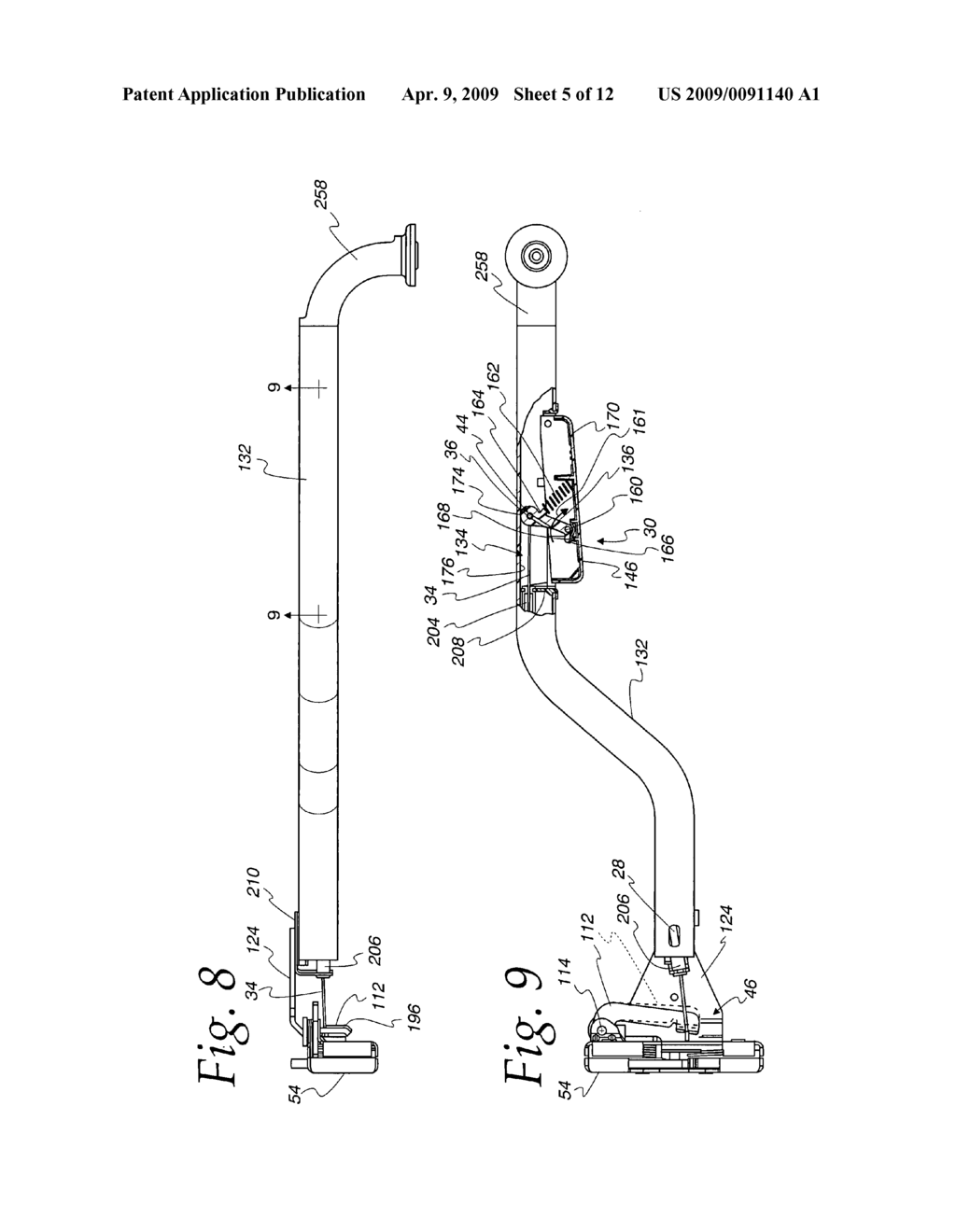 Cable actuated latch system - diagram, schematic, and image 06