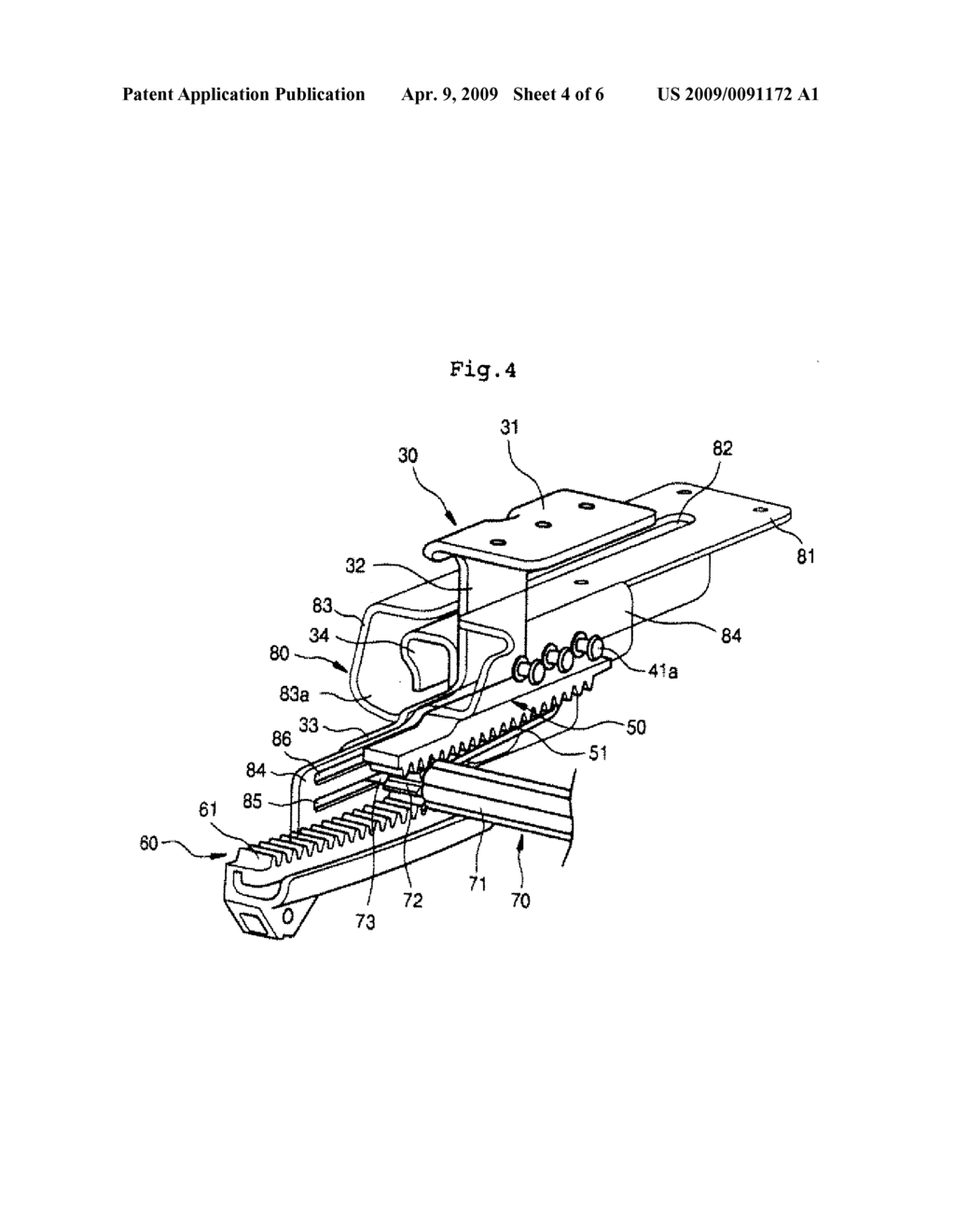 APPARATUS FOR ADJUSTING LENGTH OF SEAT CUSHION - diagram, schematic, and image 05