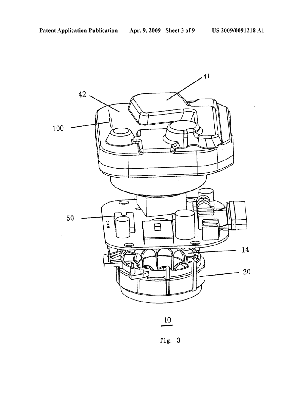 TEMPERATURE PROTECTION DEVICE FOR BRUSHLESS DC MOTOR - diagram, schematic, and image 04