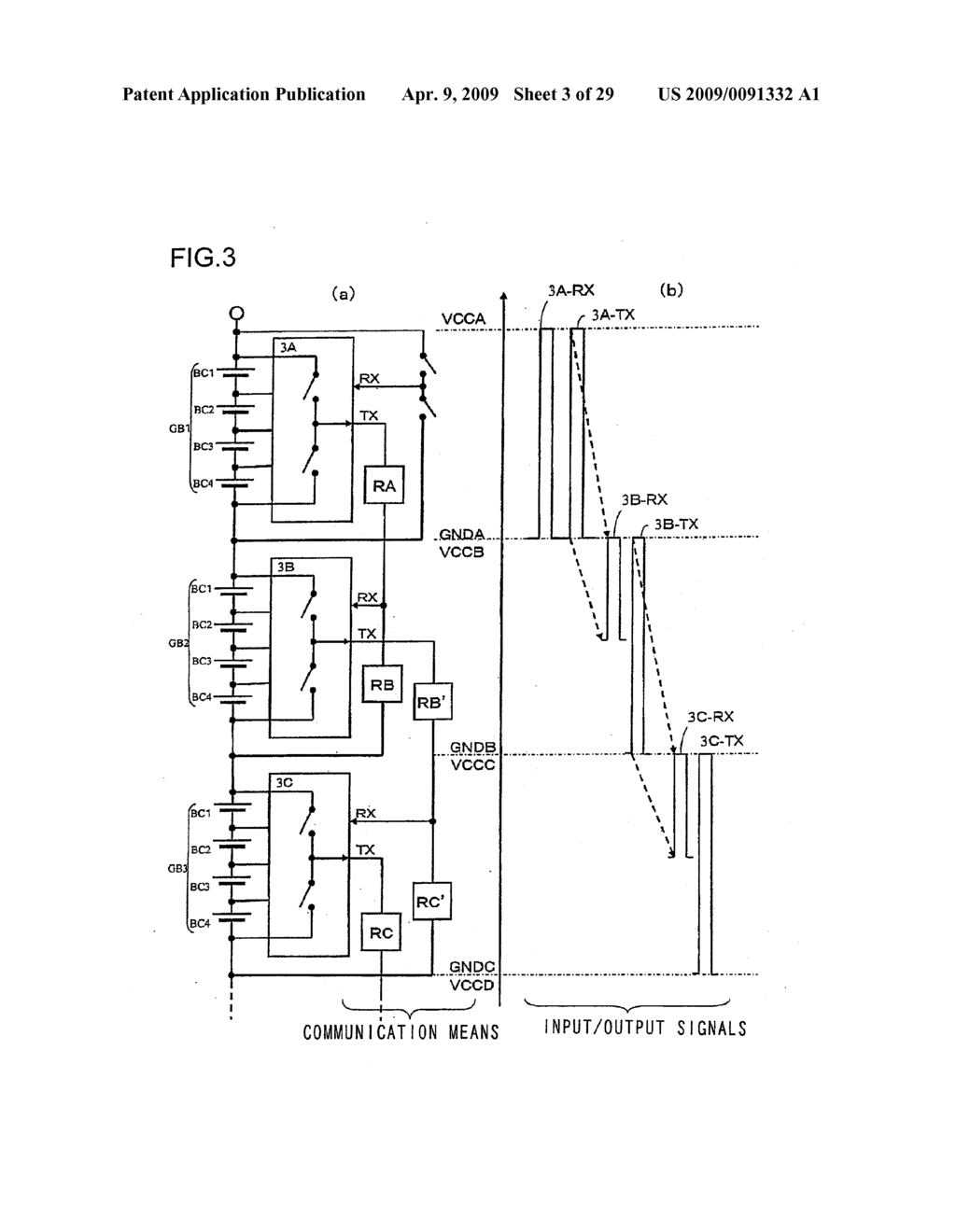 Vehicle power supply device - diagram, schematic, and image 04