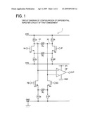 DIFFERENTIAL AMPLIFIER CIRCUIT diagram and image