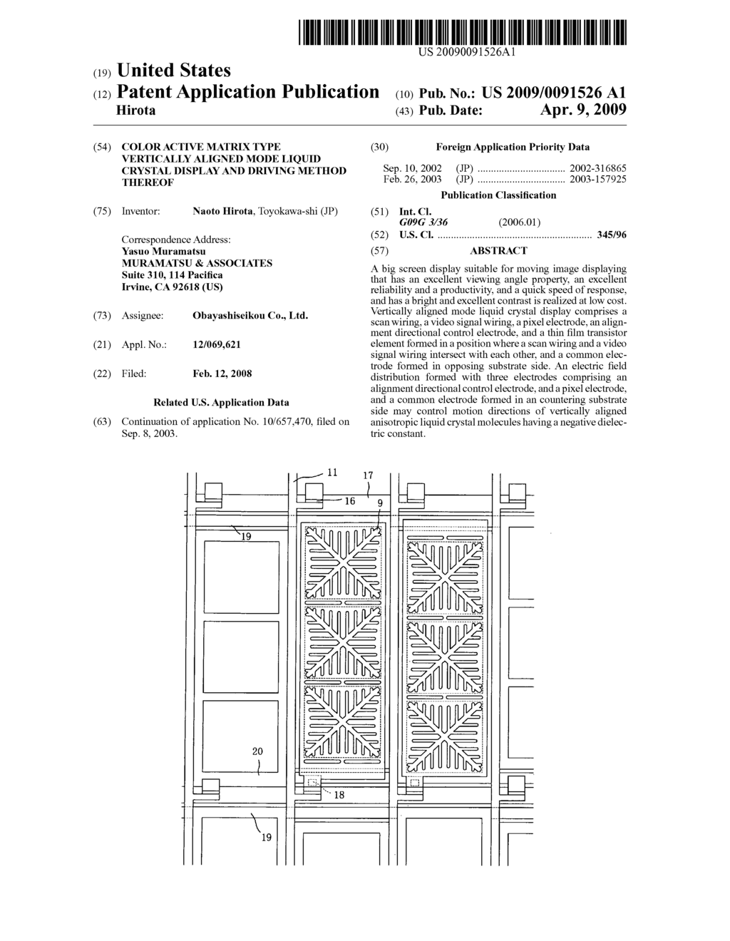 Color active matrix type vertically aligned mode liquid crystal display and driving method thereof - diagram, schematic, and image 01