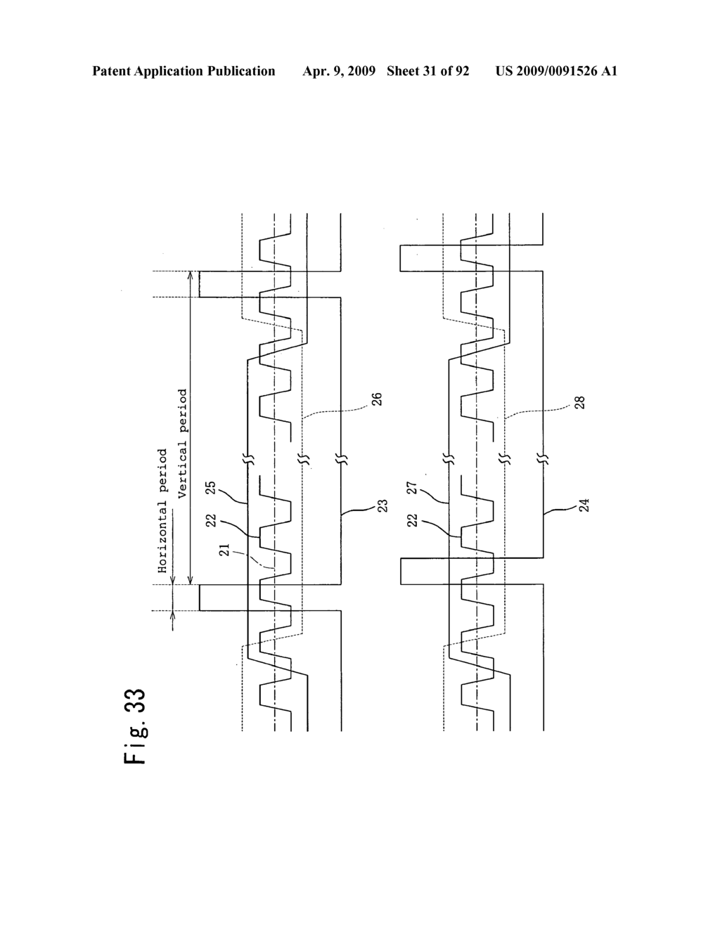 Color active matrix type vertically aligned mode liquid crystal display and driving method thereof - diagram, schematic, and image 32