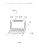 Combined Object Capturing System and Display Device and Associated Method diagram and image