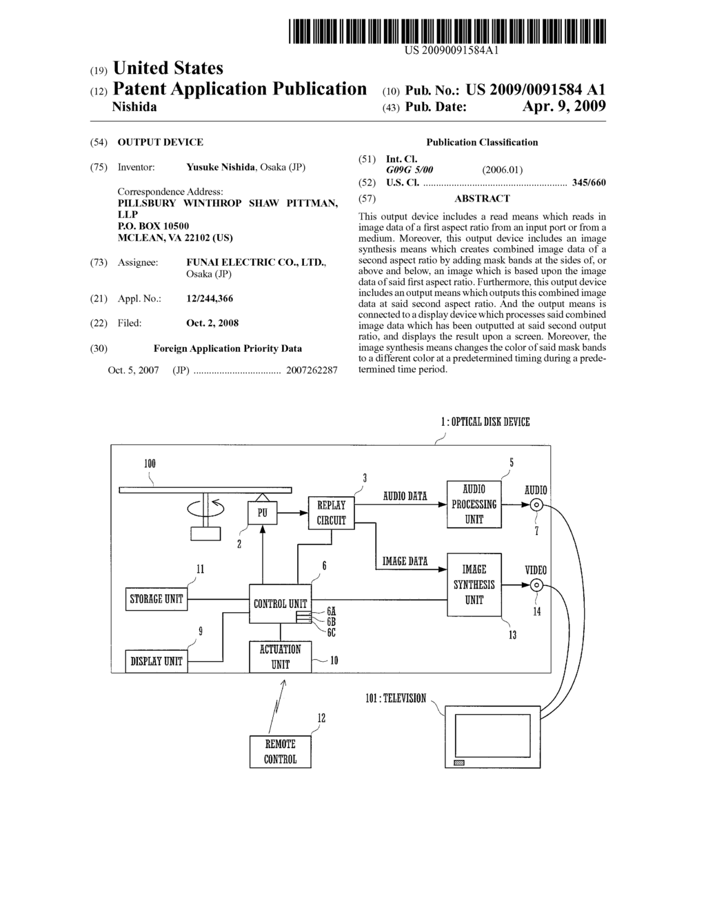 OUTPUT DEVICE - diagram, schematic, and image 01