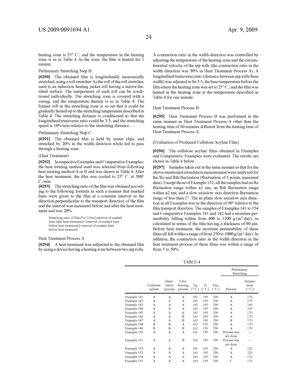 PRODUCTION METHOD FOR TRANSPARENT POLYMER FILM AND TRANSPARENT POLYMER FILM PRODUCED ACCORDING TO THE METHOD, RETARDATION FILM, POLARIZER, AND LIQUID CRYSTAL DISPLAY DEVICE - diagram, schematic, and image 25