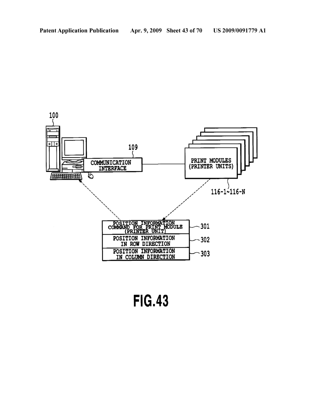 PRINT MODULE, INFORMATION PROCESSING DEVICE, PRINT SYSTEM, PRINT UNIT, INK SUPPLY UNIT, PRINT METHOD, AND PROGRAM - diagram, schematic, and image 44