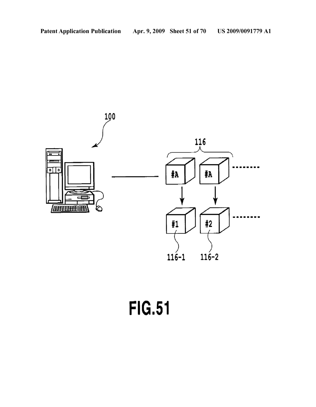 PRINT MODULE, INFORMATION PROCESSING DEVICE, PRINT SYSTEM, PRINT UNIT, INK SUPPLY UNIT, PRINT METHOD, AND PROGRAM - diagram, schematic, and image 52