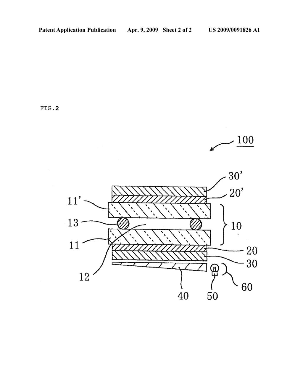 POLARIZING PLATE AND IMAGE DISPLAY APPARATUS - diagram, schematic, and image 03