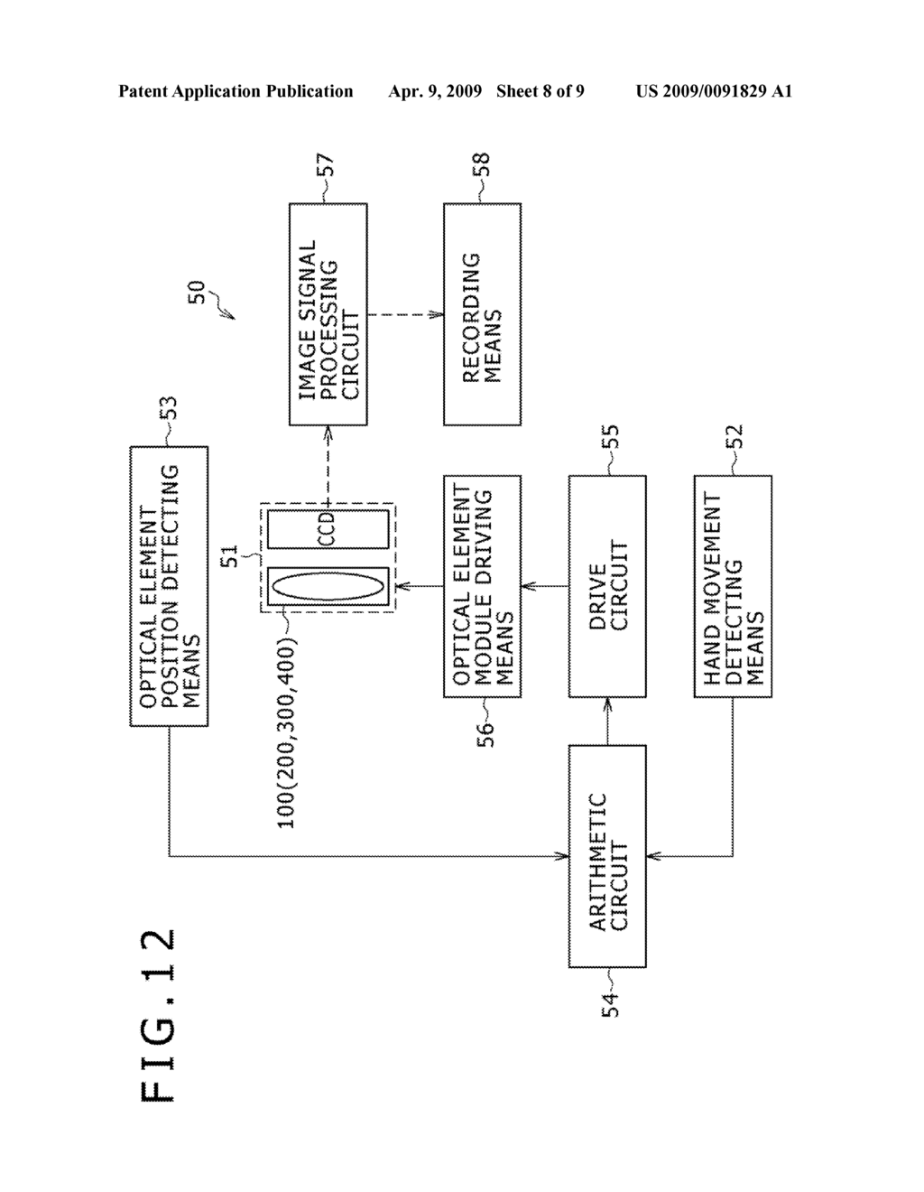 OPTICAL ELEMENT MODULE AND IMAGE PICKUP DEVICE - diagram, schematic, and image 09