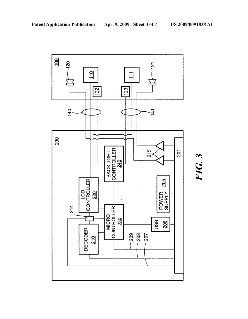 Eyewear display and media device interconnection system - diagram, schematic, and image 04