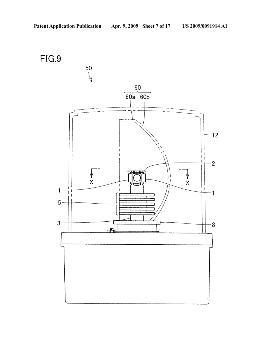 ROTATING LAMP - diagram, schematic, and image 08