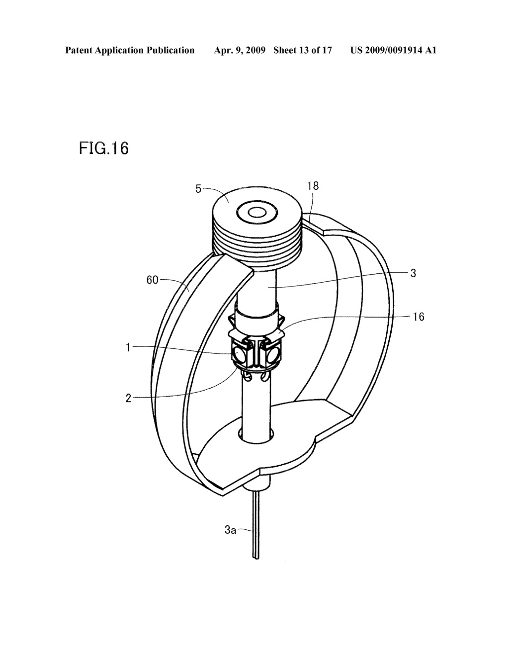 ROTATING LAMP - diagram, schematic, and image 14