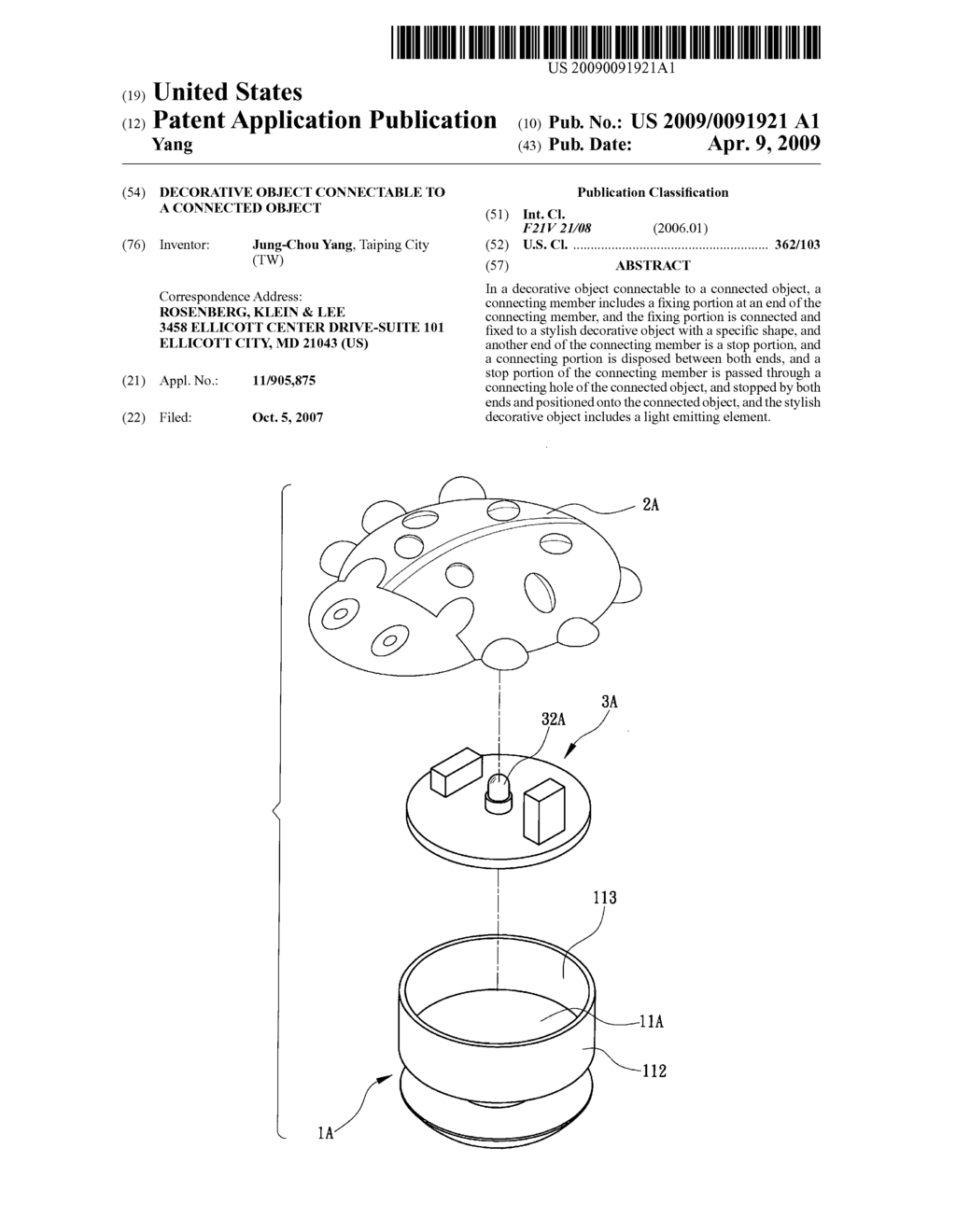 Decorative object connectable to a connected object - diagram, schematic, and image 01