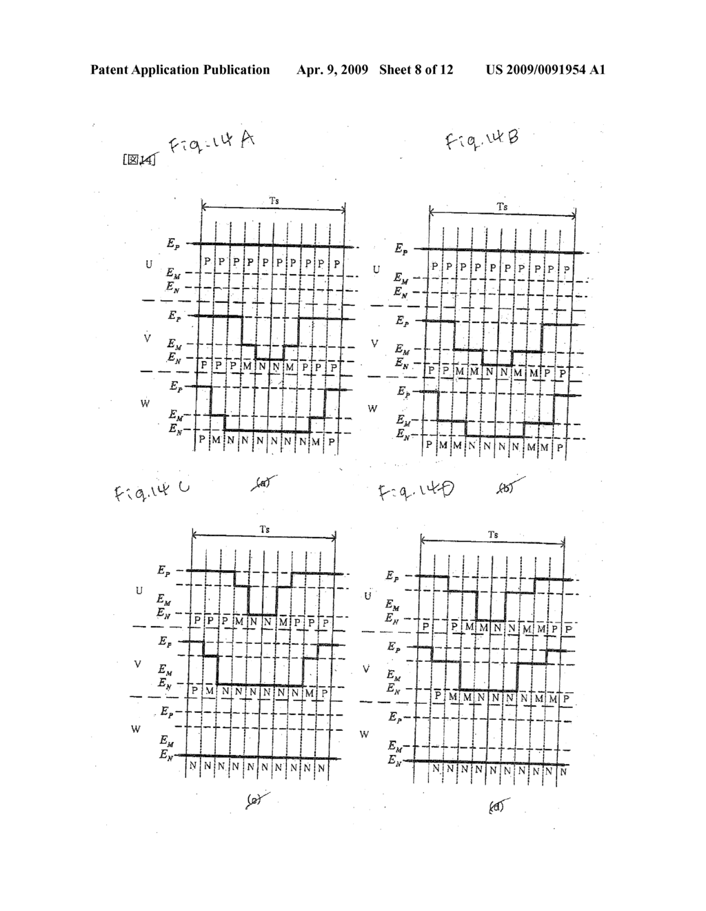 POWER CONVERTER AND POWER CONVERSION METHOD - diagram, schematic, and image 09