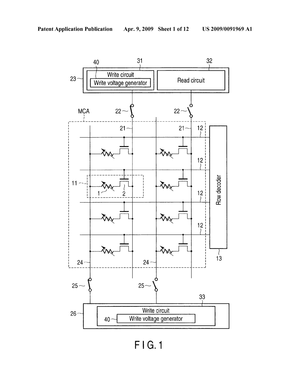 RESISTANCE CHANGE MEMORY - diagram, schematic, and image 02