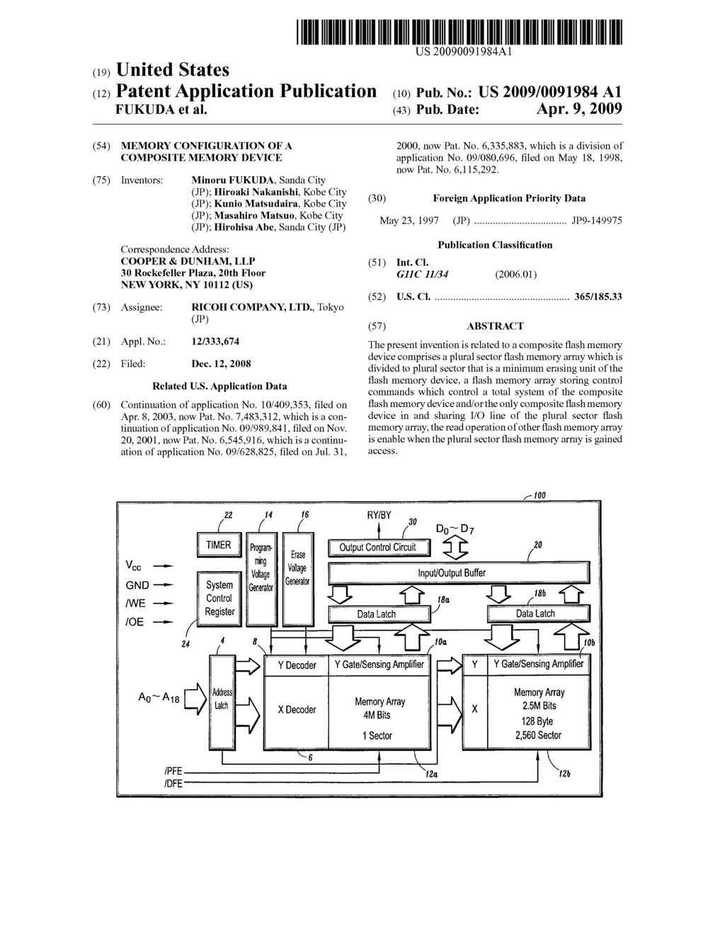 MEMORY CONFIGURATION OF A COMPOSITE MEMORY DEVICE - diagram, schematic, and image 01