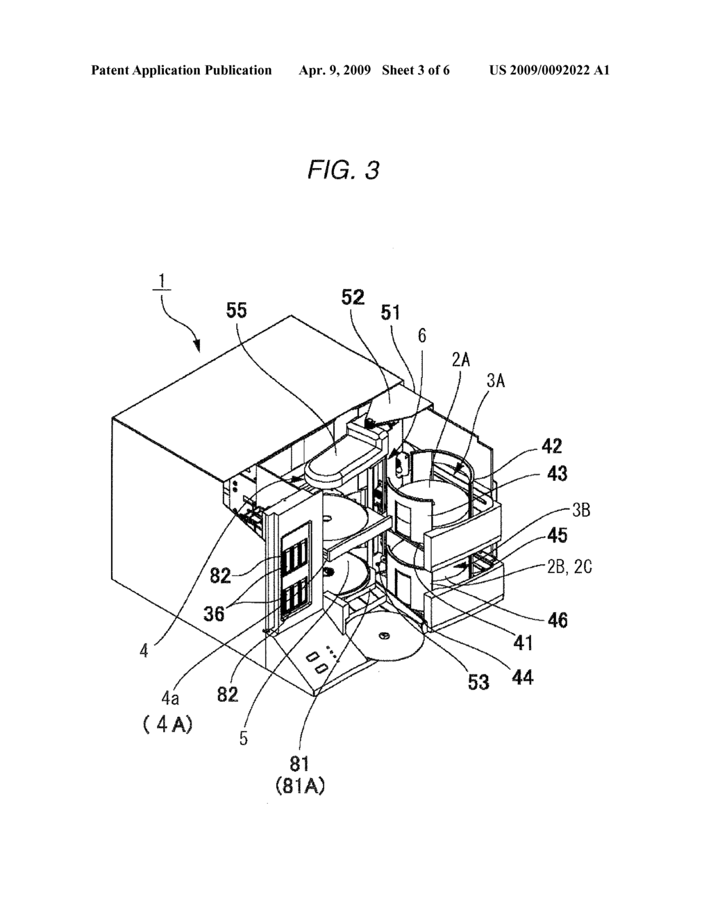 Media Processor and Control Method of Media Processor - diagram, schematic, and image 04