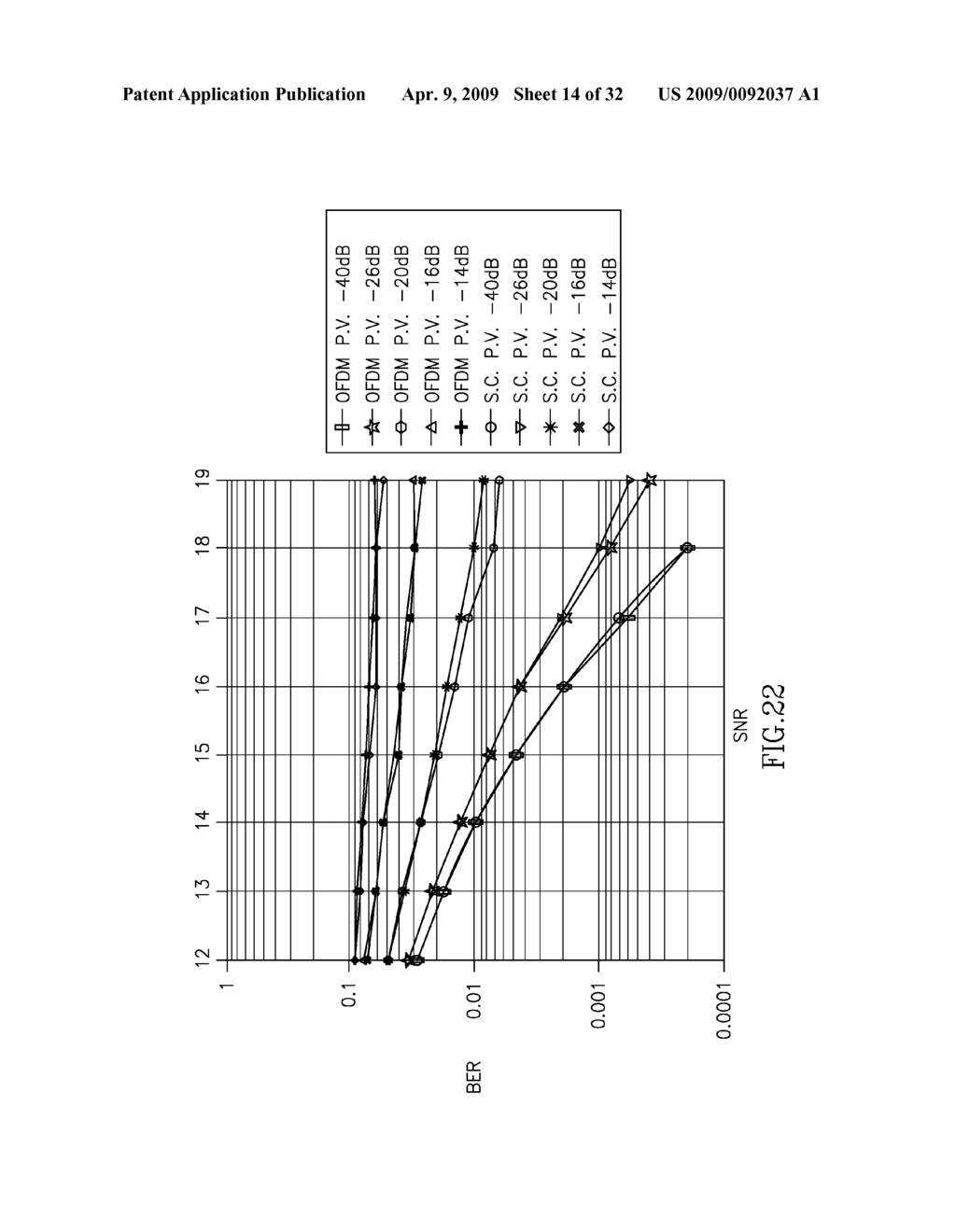 Wireless Interactive System and Method - diagram, schematic, and image 15