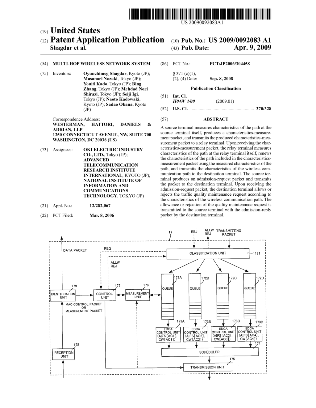 MULTI-HOP WIRELESS NETWORK SYSTEM - diagram, schematic, and image 01