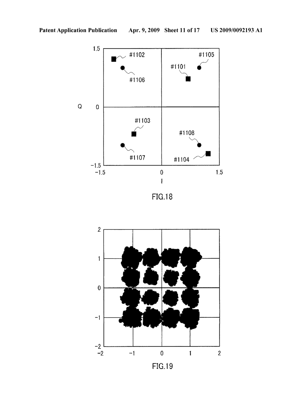 MULTI CARRIER TRANSMISSION DEVICE, MULTI CARRIER RECEPTION DEVICE, AND COMMUNICATION METHOD - diagram, schematic, and image 12