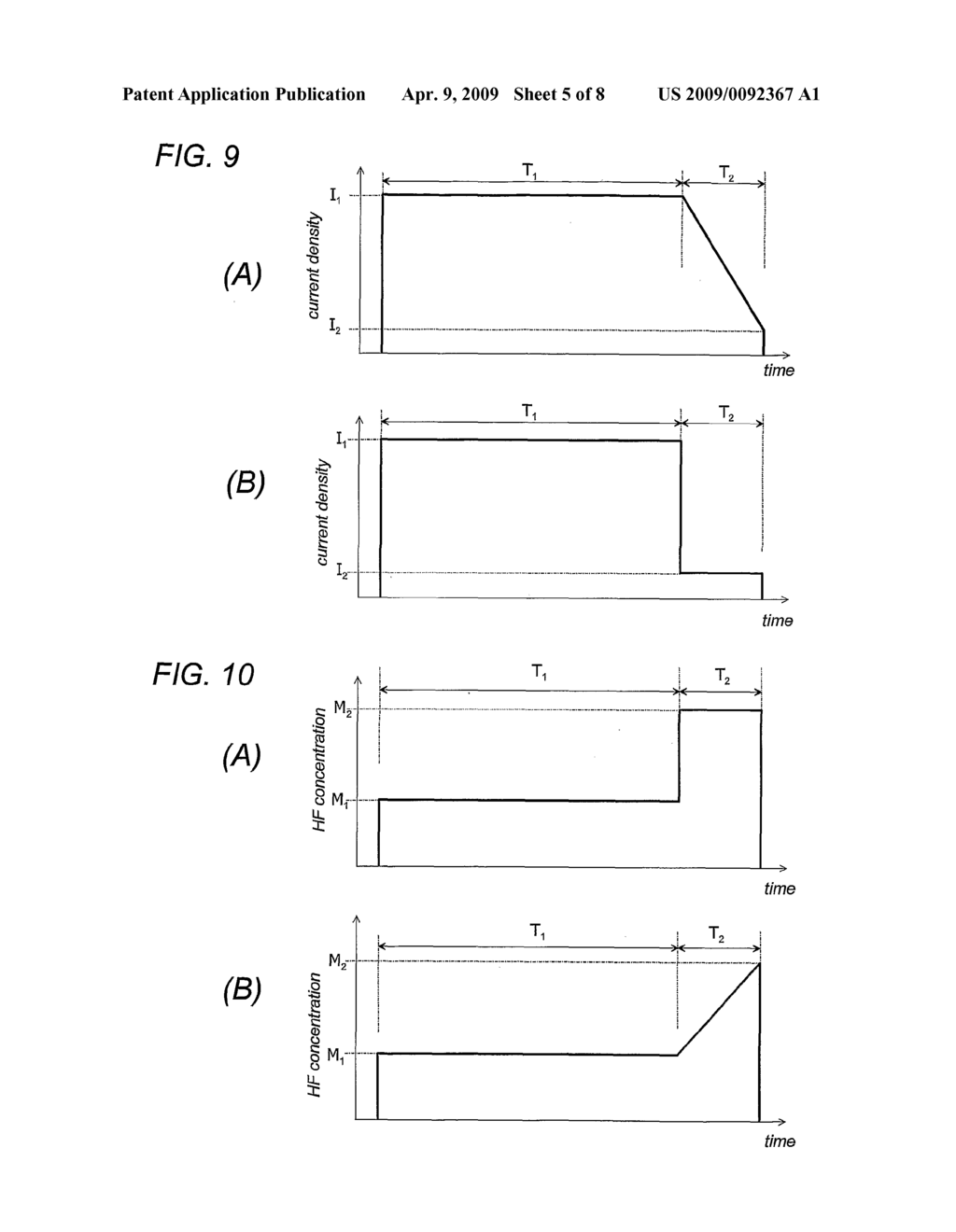 Process of making a semiconductor optical lens and a semiconductor optical lens fabricated thereby - diagram, schematic, and image 06