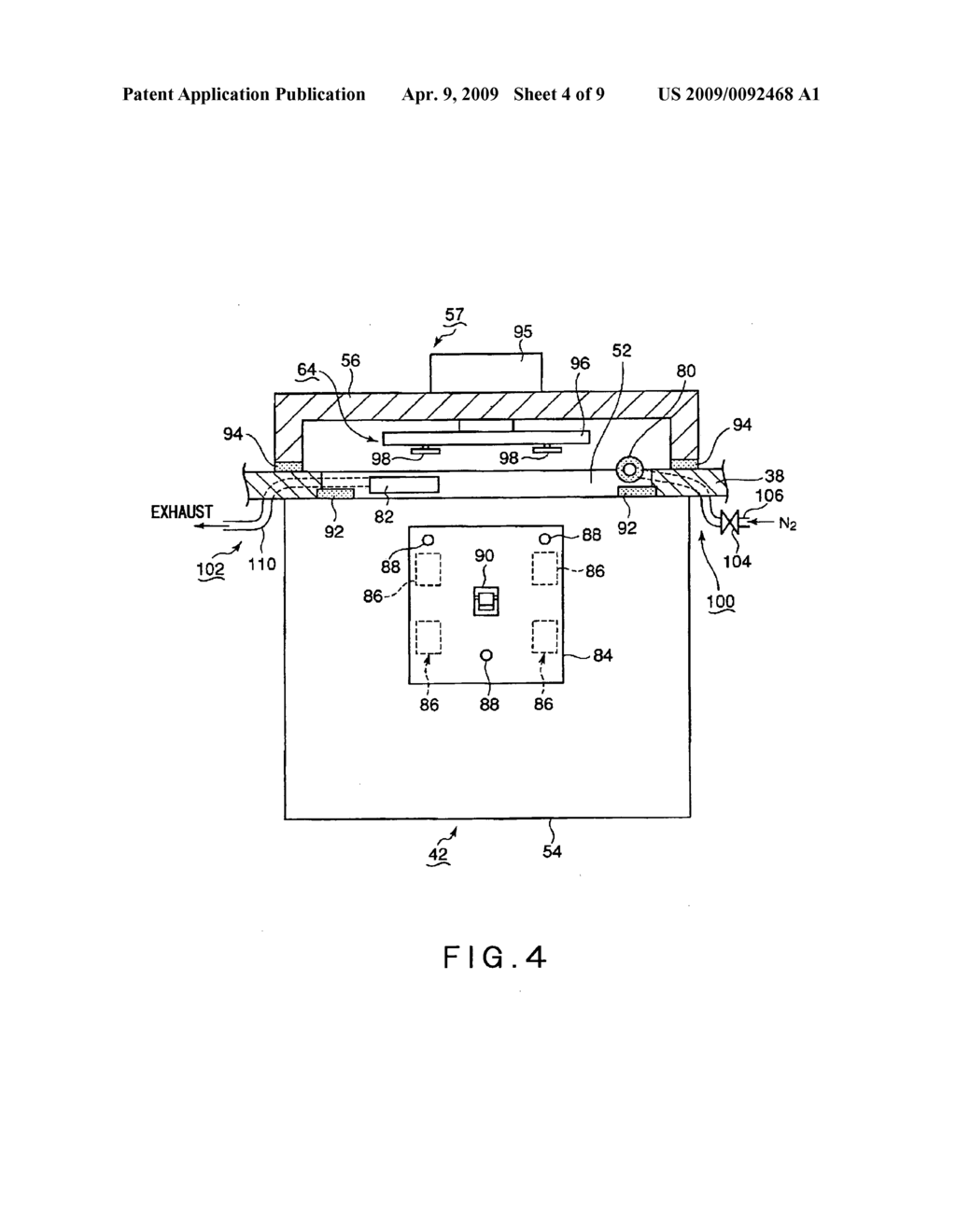 Inlet port mechanism for introducing object and treatment system - diagram, schematic, and image 05