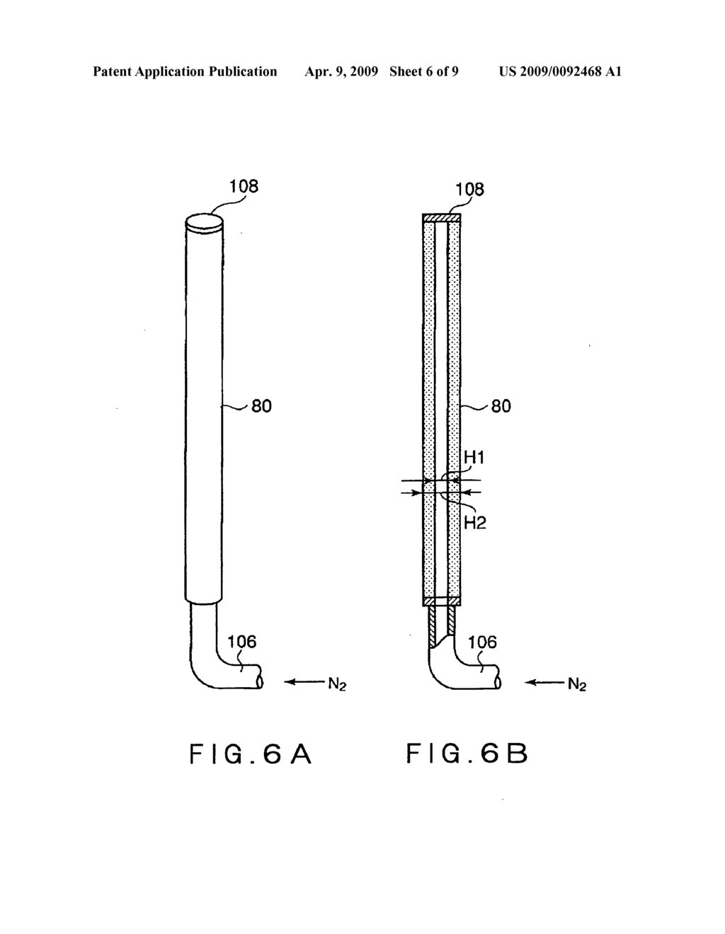 Inlet port mechanism for introducing object and treatment system - diagram, schematic, and image 07