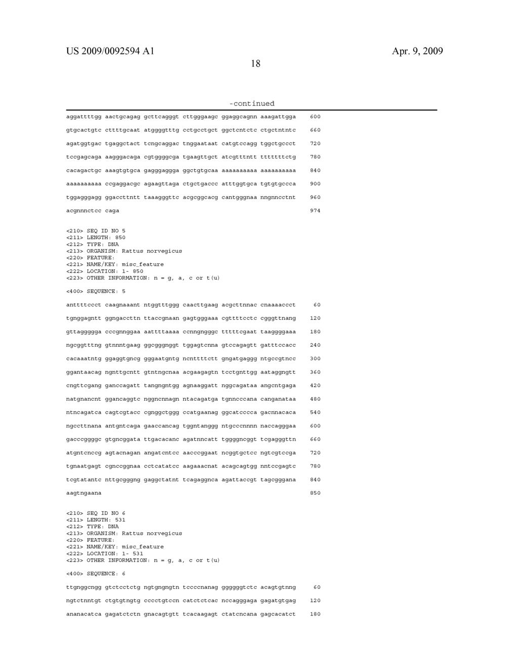 MAMMALIAN GENES INVOLVED IN VIRAL INFECTION AND TUMOR SUPPRESSION - diagram, schematic, and image 19