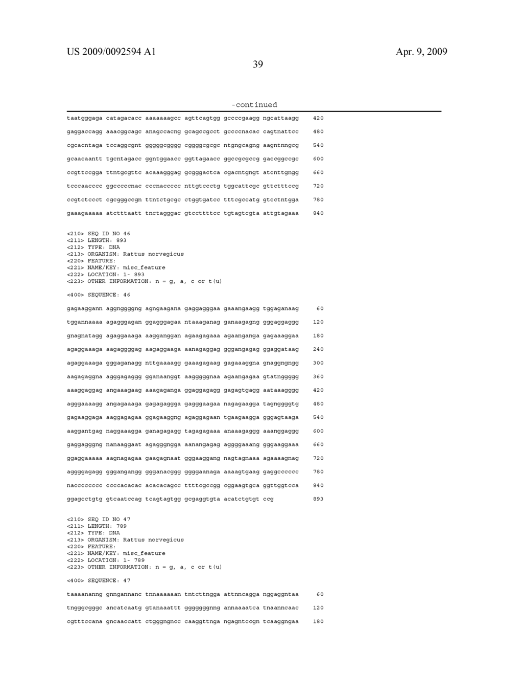 MAMMALIAN GENES INVOLVED IN VIRAL INFECTION AND TUMOR SUPPRESSION - diagram, schematic, and image 40