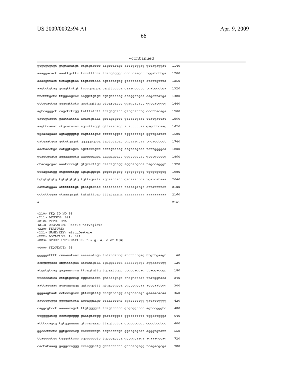 MAMMALIAN GENES INVOLVED IN VIRAL INFECTION AND TUMOR SUPPRESSION - diagram, schematic, and image 67