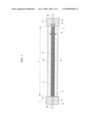 APPARATUS FOR FEEDING SOLID FILM-FORMATION MATERIAL diagram and image