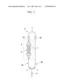 APPARATUS FOR FEEDING SOLID FILM-FORMATION MATERIAL diagram and image