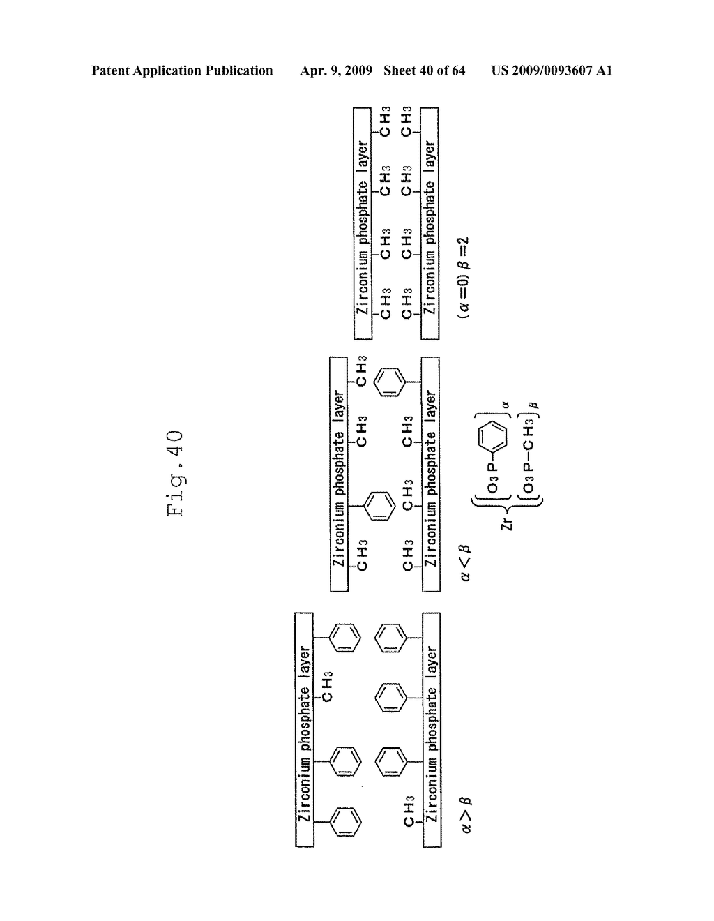 Crosslinked type layered metal phosphonate compound, production process therefor, non-crosslinked type layered metal phosphonate compound, production process therefor, as well as stock solution - diagram, schematic, and image 41