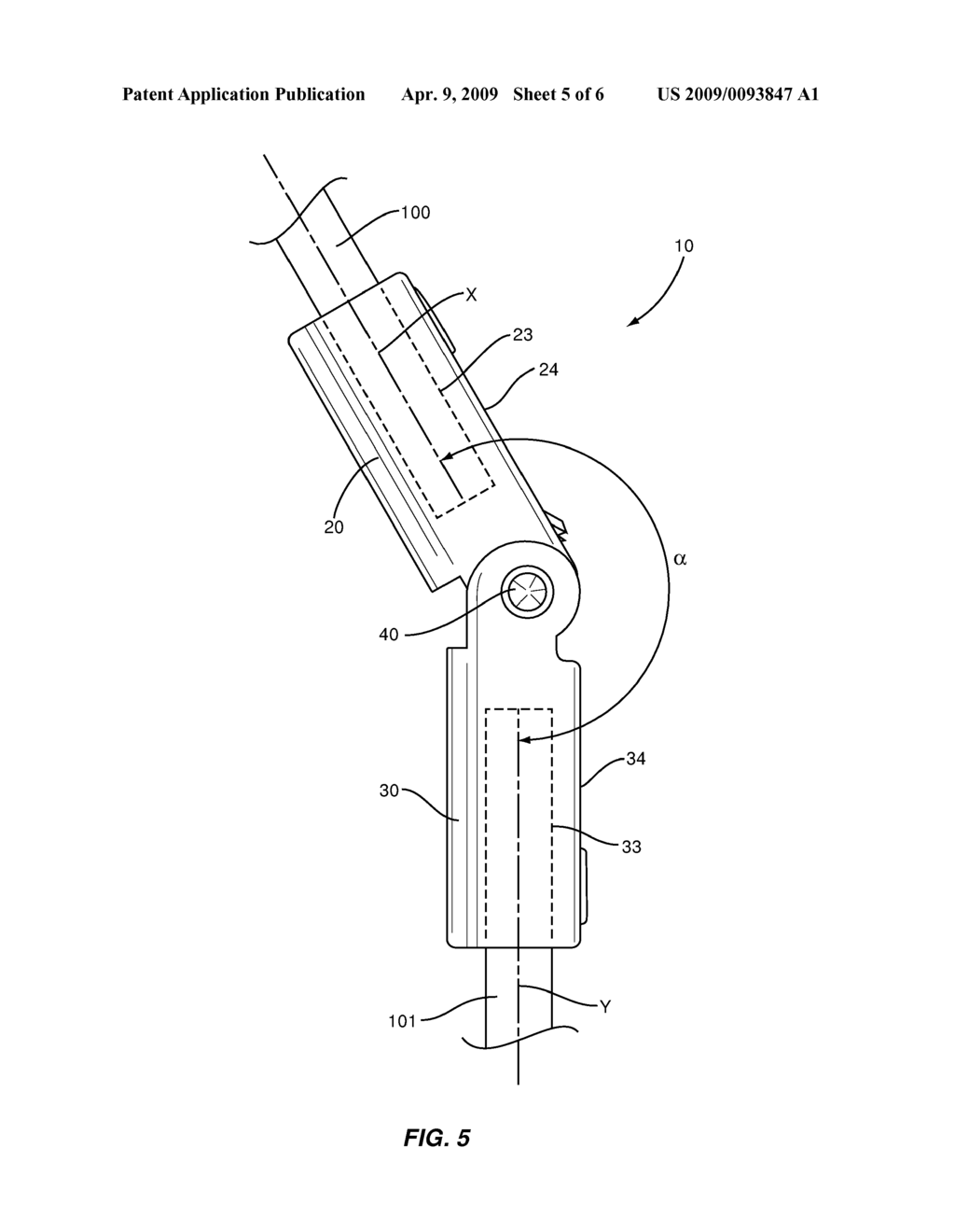 VARIABLE ANGLE ROD CONNECTORS AND THE METHODS OF USE - diagram, schematic, and image 06